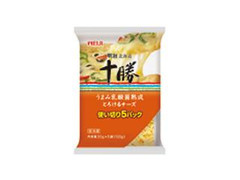 北海道十勝とろけるチーズ 使い切り5パック 袋20g×5