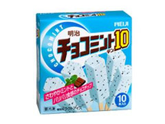 明治 チョコミント10