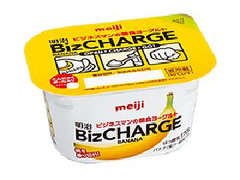 明治 BizCHARGE BANANA 商品写真