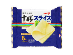 北海道十勝 スライスチーズ 袋18g×8