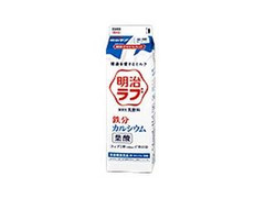 ラブ パック1L