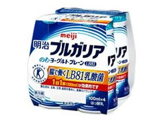 ブルガリア のむヨーグルト プレーン LB81 カップ100ml×4