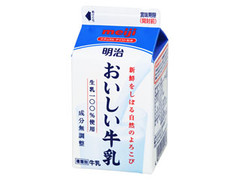  パック500ml