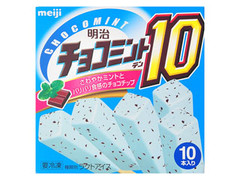 明治 チョコミント10 商品写真