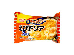 レンジえびドリア3個入 袋190g×3