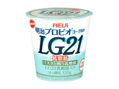 プロビオヨーグルトLG21 低脂肪 カップ120g