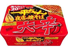 明星食品 一平ちゃん夜店の焼そば 大辛 商品写真