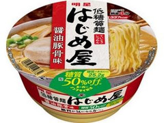 明星食品 低糖質麺 はじめ屋 糖質50％オフ 醤油豚骨味 商品写真