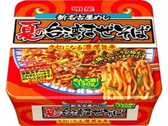 明星食品 夏の台湾まぜそば 商品写真