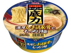 明星食品 ラーメンの底力 濃厚しお豚骨ともっちり麺