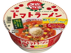 明星食品 太陽のトマト麺 トマトラーメン 商品写真