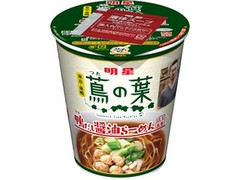 明星食品 蔦の葉 鴨だし醤油らーめん 商品写真