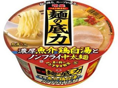 明星食品 麺の底力 濃厚魚介鶏白湯とノンフライ中太麺 商品写真