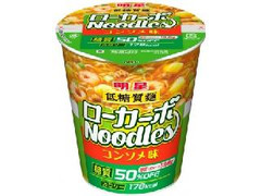 明星 低糖質麺 ローカーボNoodles コンソメ味 カップ52g