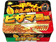 明星食品 一平ちゃん夜店の焼そば 大盛 ピザマヨ味 商品写真