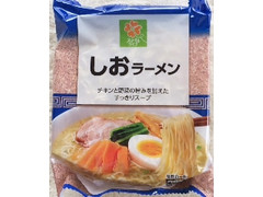 明星食品 スマイルライフ しおラーメン 商品写真