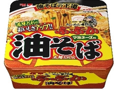 明星 ぶぶか 油そば カップ166g