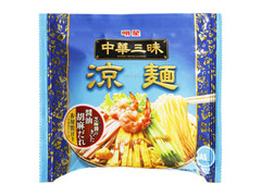 明星 中華三昧 涼麺 袋139g