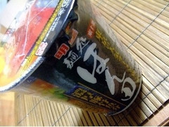 明星食品 麵処ほん田 濃厚豚骨魚介