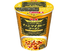 明星食品 スパイスタイム マンゴツリー東京監修チェンマイカレーラーメン 商品写真