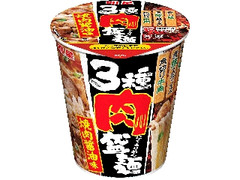 明星食品 3種肉盛麺 焼肉醤油味 商品写真