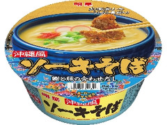 ランチにいかが？　マルちゃん「ｈａｎａｕｔａ　きつねうどん」など：今週の新発売