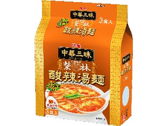 明星食品 中華三昧 赤坂榮林 酸辣湯麺 3食パック 商品写真