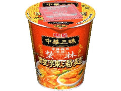 ランチにいかが？　マルちゃん「ｈａｎａｕｔａ　きつねうどん」など：今週の新発売