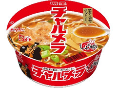 明星食品 チャルメラどんぶり しょうゆ 商品写真