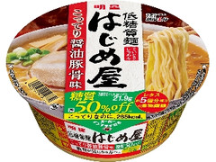 明星 低糖質麺 はじめ屋 糖質50％オフ こってり醤油豚骨味 カップ84g