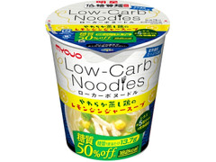 明星食品 低糖質麺 Low‐Carb Noodles やわらか蒸し鶏のレモンジンジャースープ