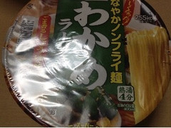 明星食品 評判屋 わかめラーメン 商品写真