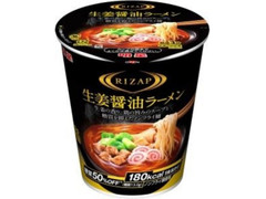 RIZAP RIZAP 生姜醤油ラーメン