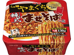 明星食品 らぁ麺やまぐち監修 辣式まぜそば 商品写真