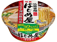 明星 低糖質麺 はじめ屋 こってり醤油豚骨味 カップ87g