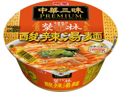 明星食品 中華三昧PREMIUM 赤坂榮林 酸辣湯麺 商品写真