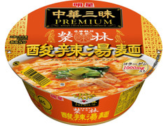 明星食品 中華三昧PREMIUM 赤坂榮林 酸辣湯麺