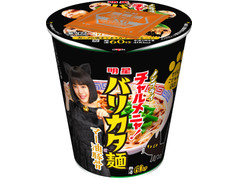 明星食品 チャルメニャ バリカタ麺 マー油豚骨