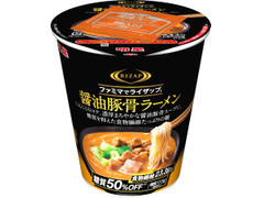 明星食品 RIZAP 醤油豚骨ラーメン 商品写真