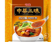 明星 中華三昧 四川風味噌拉麺 袋103g