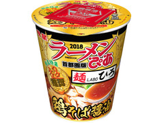 明星食品 ラーメンぴあ 麺LABOひろ監修 鶏そば醤油 商品写真