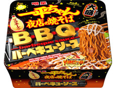 明星食品 一平ちゃん夜店の焼そば 大盛 BBQソース