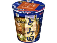 セブンプレミアム 銘店紀行 中華蕎麦とみ田 カップ95g