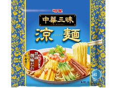 明星食品 中華三昧 涼麺 袋139g