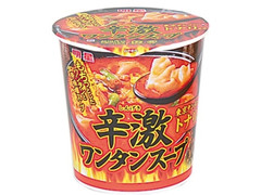 明星食品 トナリ監修 辛激ワンタンスープ