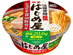 明星食品 低糖質麺 はじめ屋 こってり醤油豚骨味 カップ87g