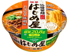 明星食品 低糖質麺 はじめ屋 こってり味噌味 カップ89g