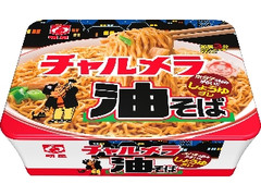 明星食品 チャルメラ 油そば カップ108g