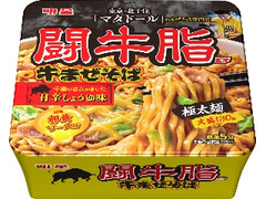 明星食品 闘牛脂監修 牛まぜそば 大盛 カップ166g