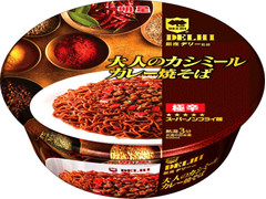 明星食品 銀座デリー監修 大人のカシミールカレー焼そば